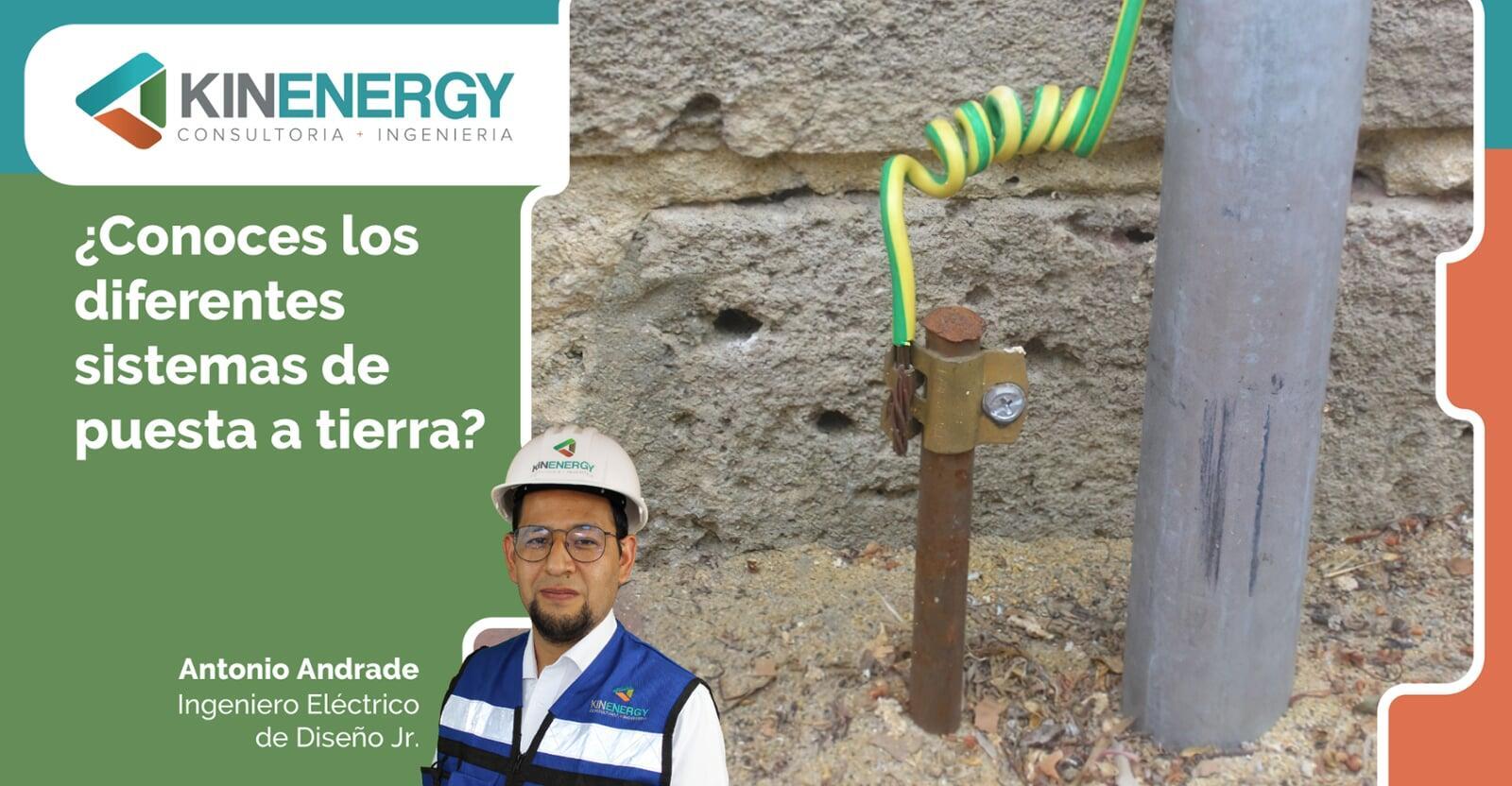 ¿Conoces los diferentes sistemas de puesta a tierra?